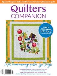 Free Sample Issue
